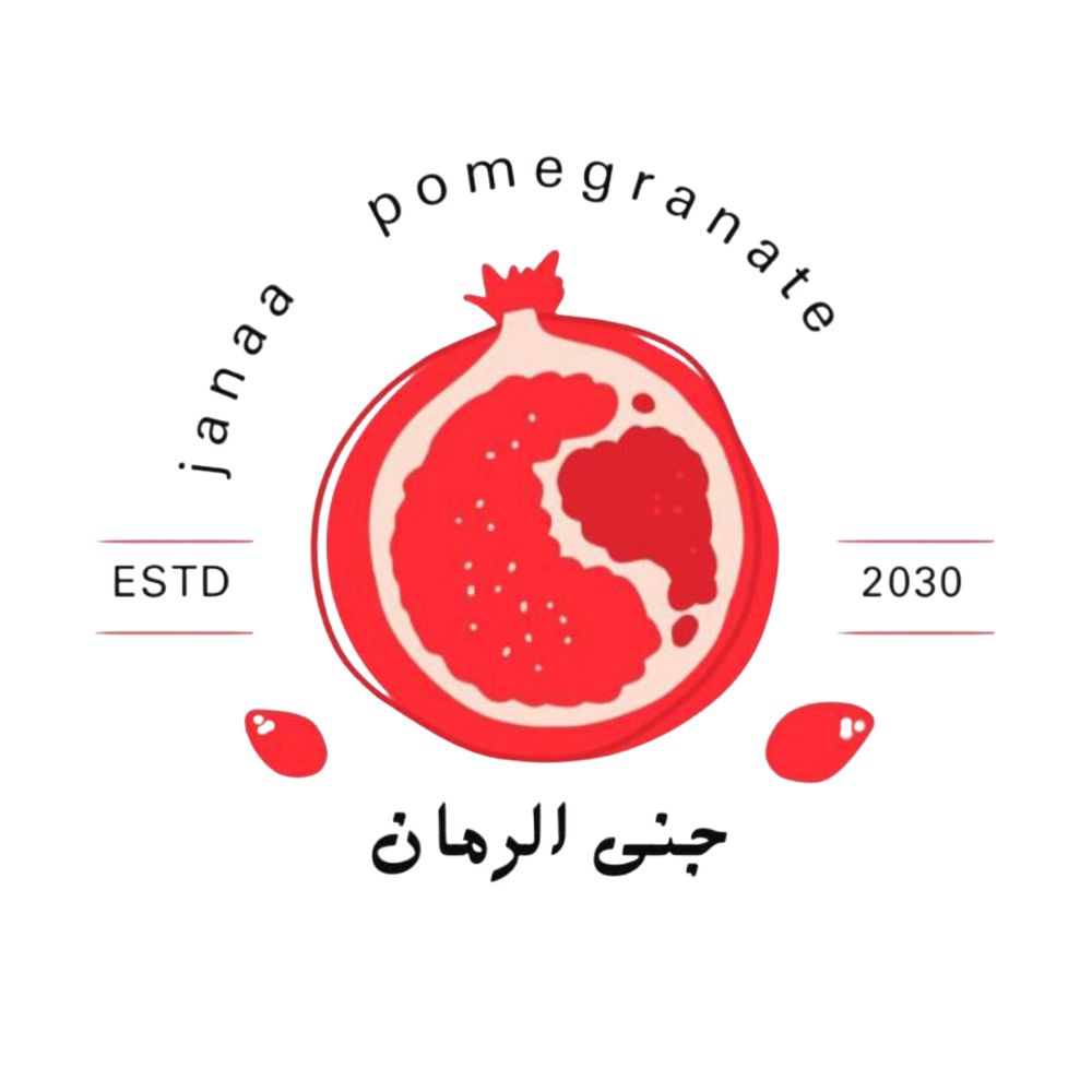 شعار جنى الرمان للخضار والفواكه